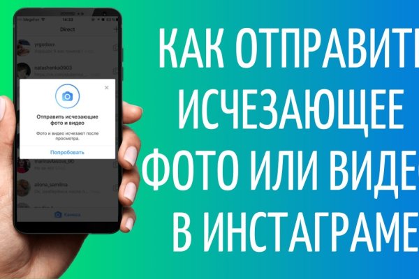 Kraken onion зеркало