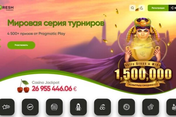 Сайт кракен что это такое