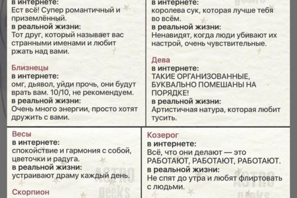 Сайт кракена в торе