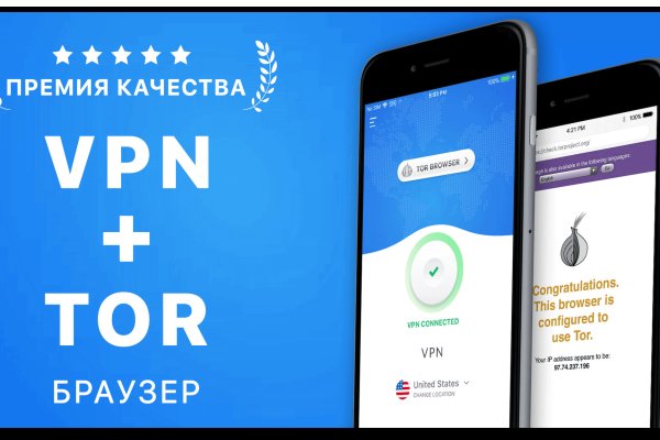 Кракен шоп krakenweb site