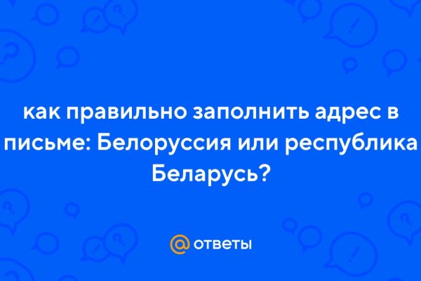 Сайт кракен закрыли