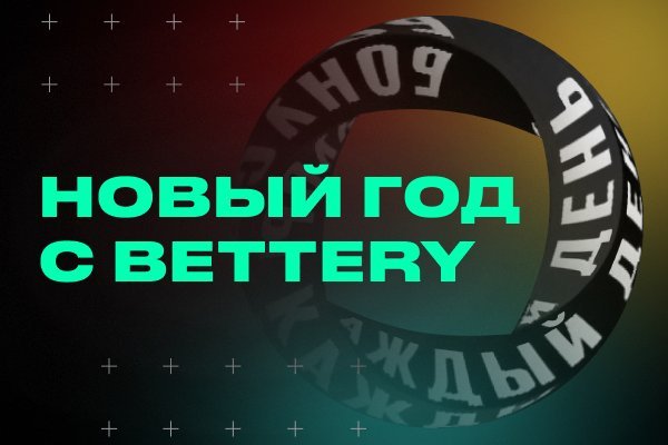 Kraken дарк магазин