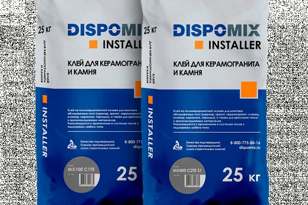 Kraken маркетплейс kr2web in