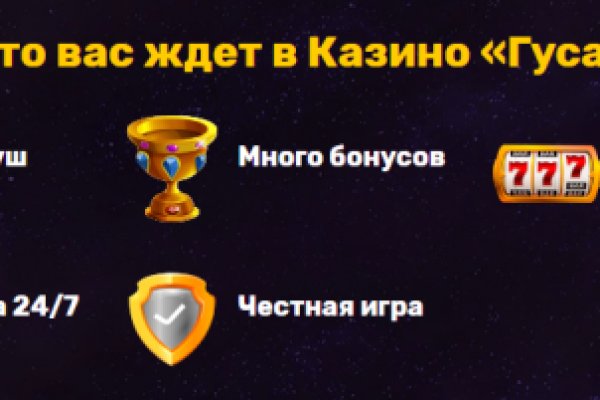 Кракен онион зеркала зеркало