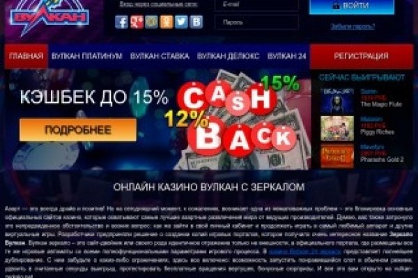 Кракен сайт с наркотиками