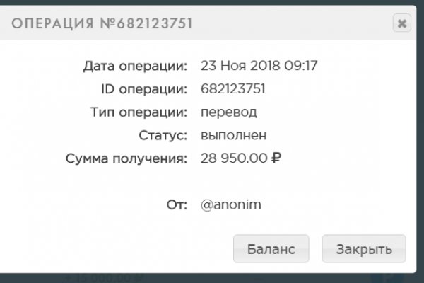 Гидра и кракен