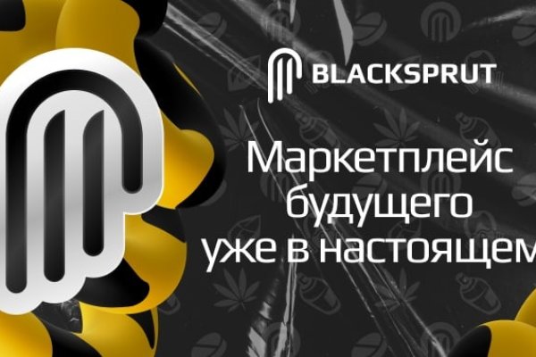 Kraken зеркало рабочее market