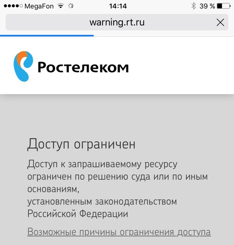 Ссылка кракен kr2web in